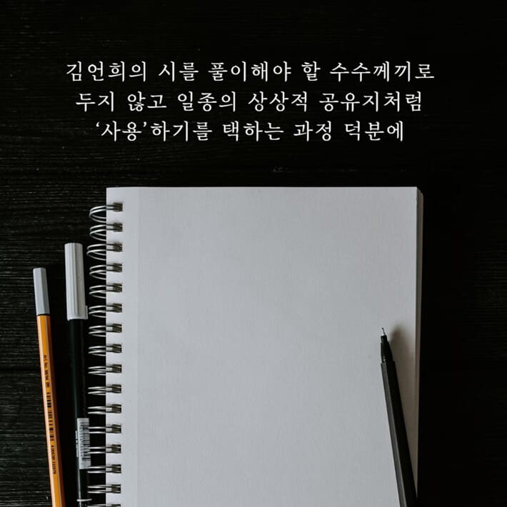 카드뉴스3