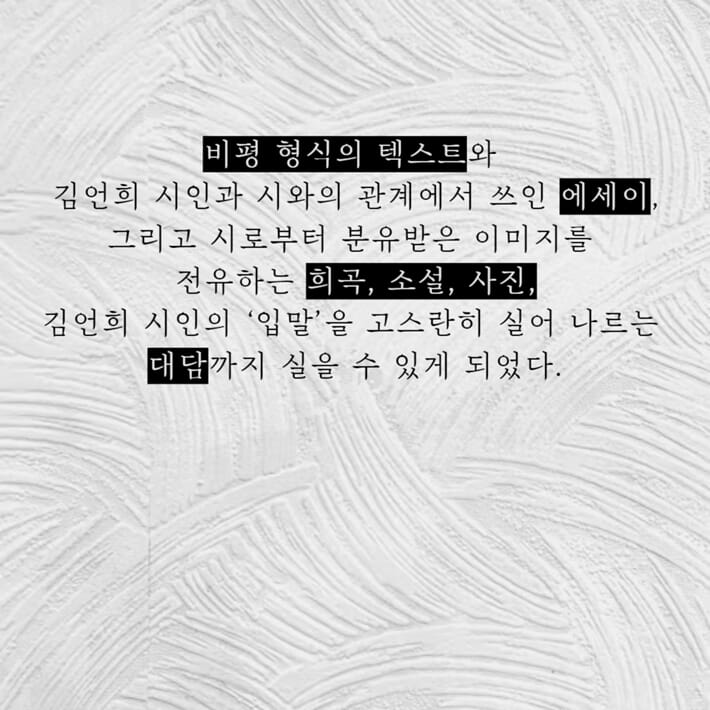 카드뉴스4