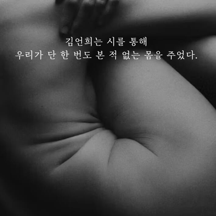 카드뉴스5