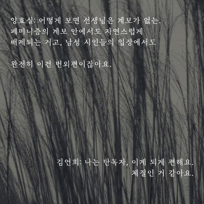 카드뉴스9