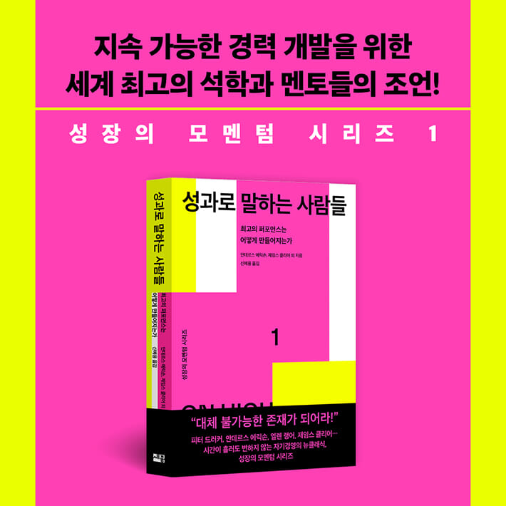 카드뉴스7