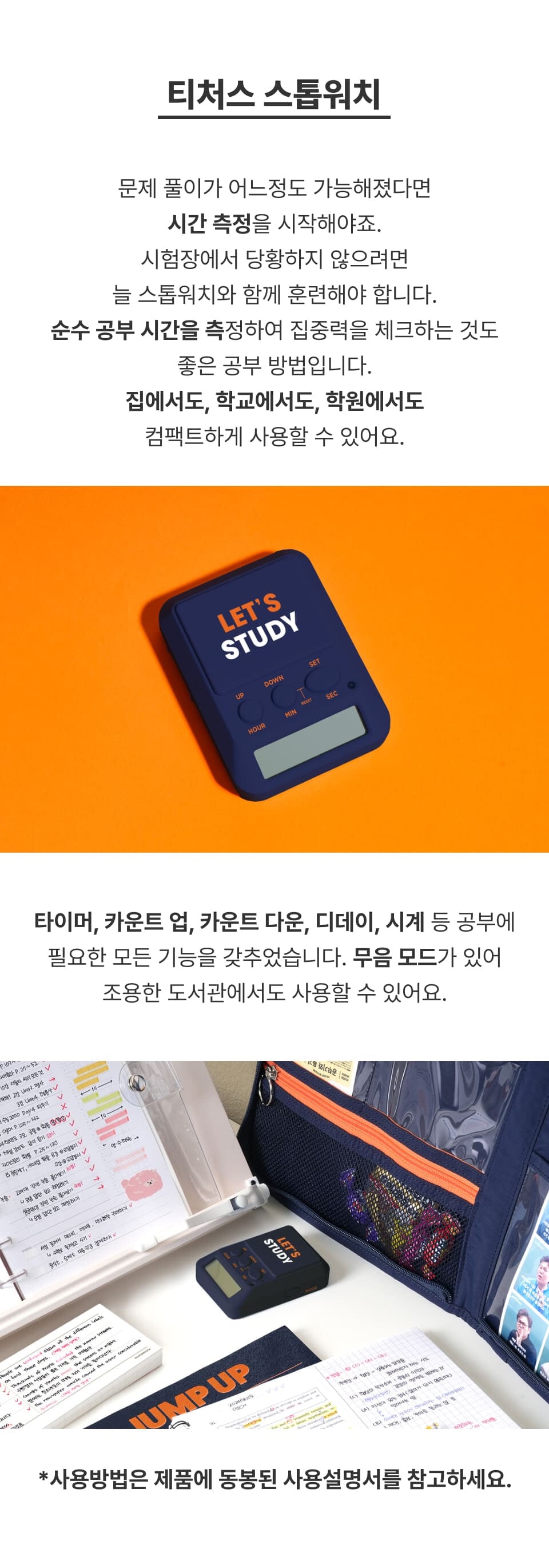 상세 이미지 2