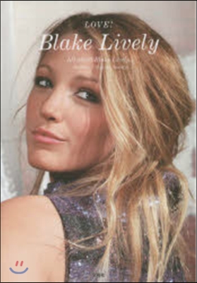 LOVE! Blake Lively