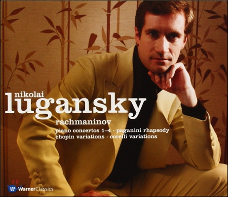 Nikolai Lugansky 라흐마니노프: 피아노 협주곡 전곡집 - 니콜라이 루간스키 (Rachmaninov: Complete Piano Concerto)