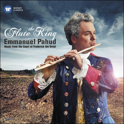 Emmanuel Pahud 엠마누엘 파후드 : 플루트의 왕 (The Flute King)