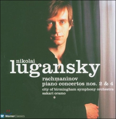 Nikolai Lugansky 라흐마니노프: 피아노 협주곡 2, 4번 (Rachmaninov: Piano Concerto)