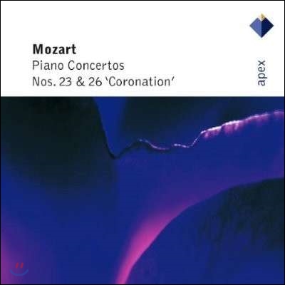 Friedrich Gulda 모차르트: 피아노 협주곡 23, 26번 (Mozart: Piano Concertos)