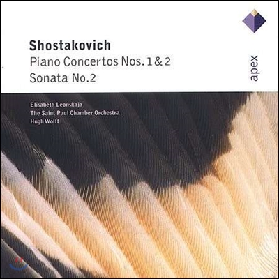 Elisabeth Leonskaja 쇼스타코비치: 피아노 협주곡 (Shostakovich: Piano Concertos Nos. 1 &amp; 2, Sonata No. 2)
