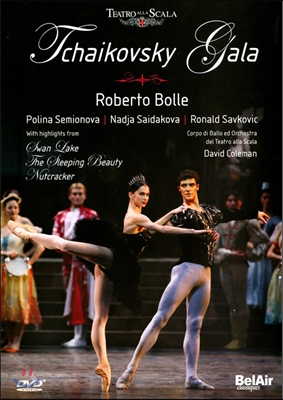 Roberto Bolle 차이코프스키 갈라 (Tchaikovsky Gala)