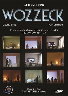 Bolshoi Theatre Orchestra 베르크: 보체크 (Berg: Wozzeck)
