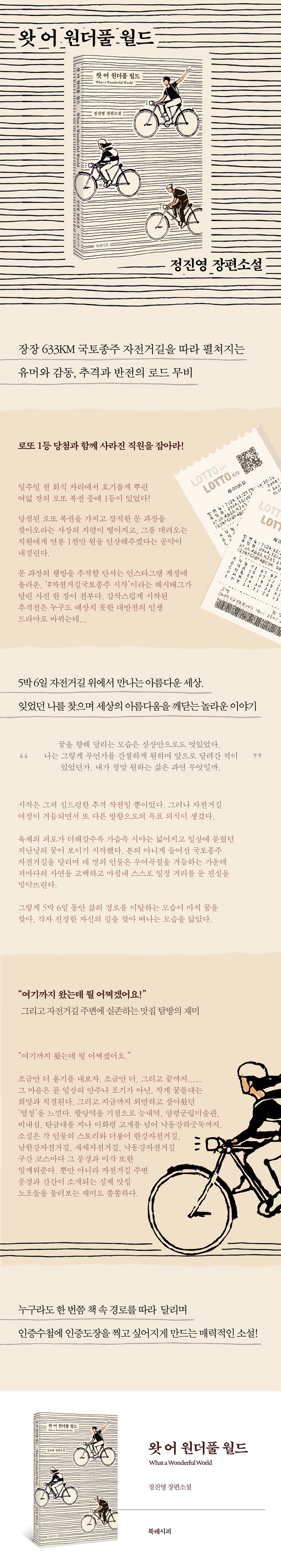 상세 이미지 1