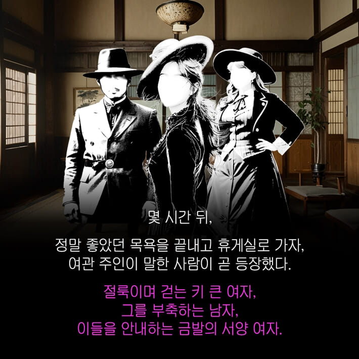 카드뉴스3