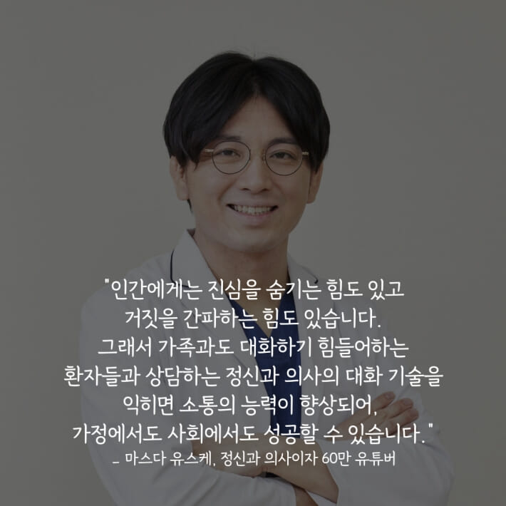 카드뉴스9