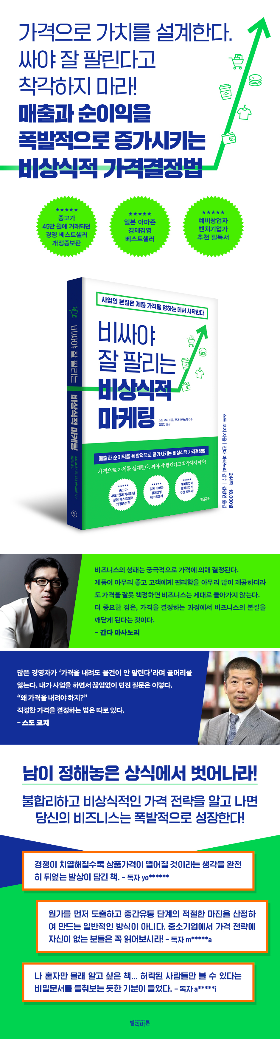 상세 이미지 1