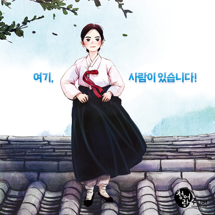 카드뉴스1