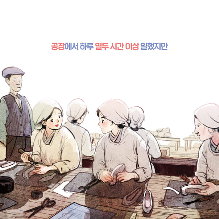 카드뉴스2