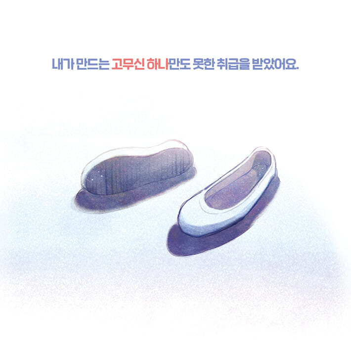카드뉴스3
