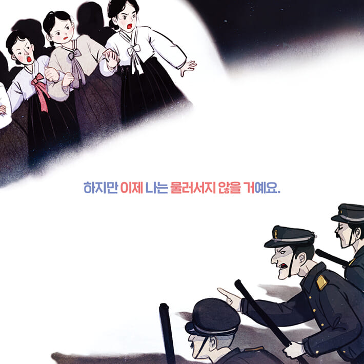 카드뉴스5