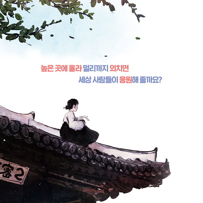 카드뉴스6