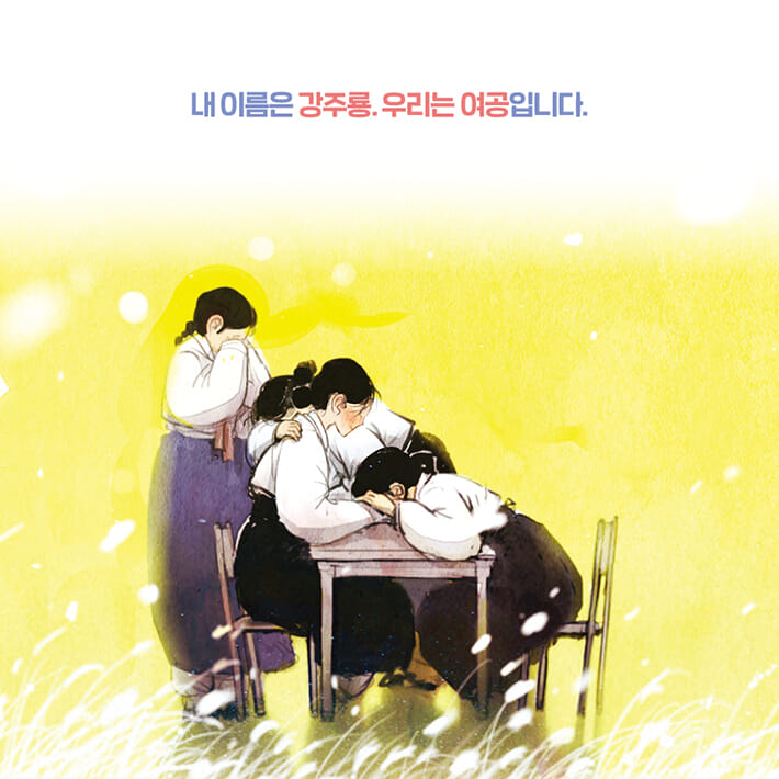 카드뉴스7