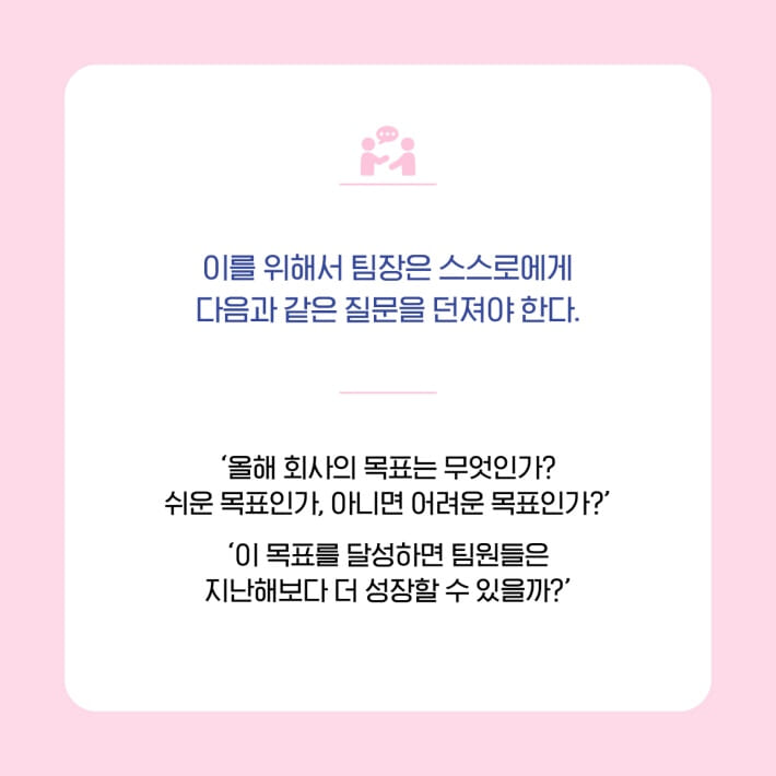 카드뉴스4