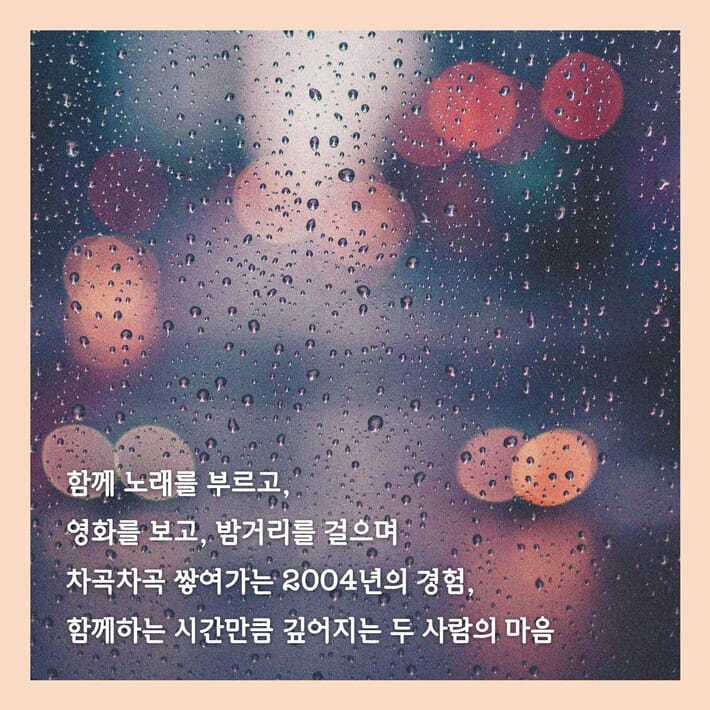 카드뉴스4