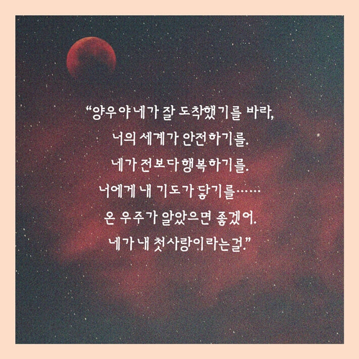 카드뉴스7