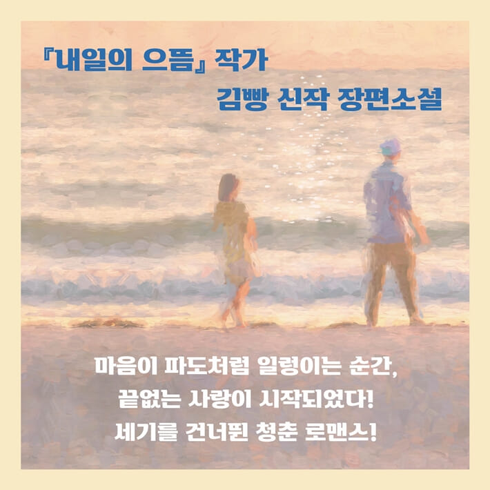 카드뉴스9