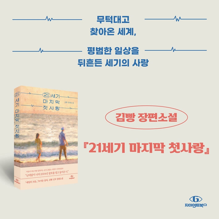 카드뉴스10