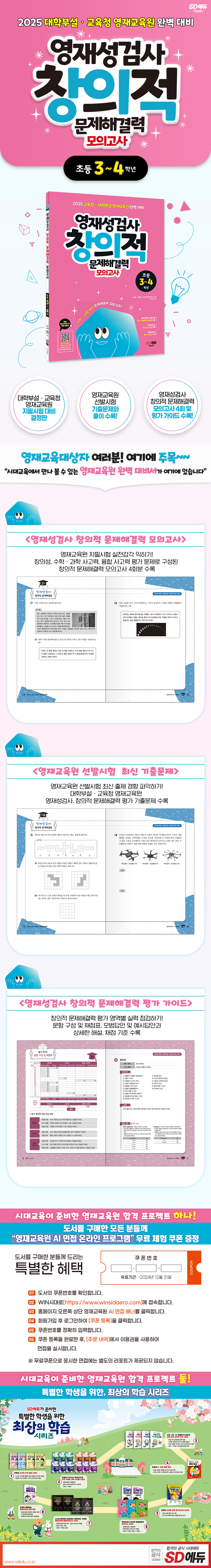 상세 이미지 1