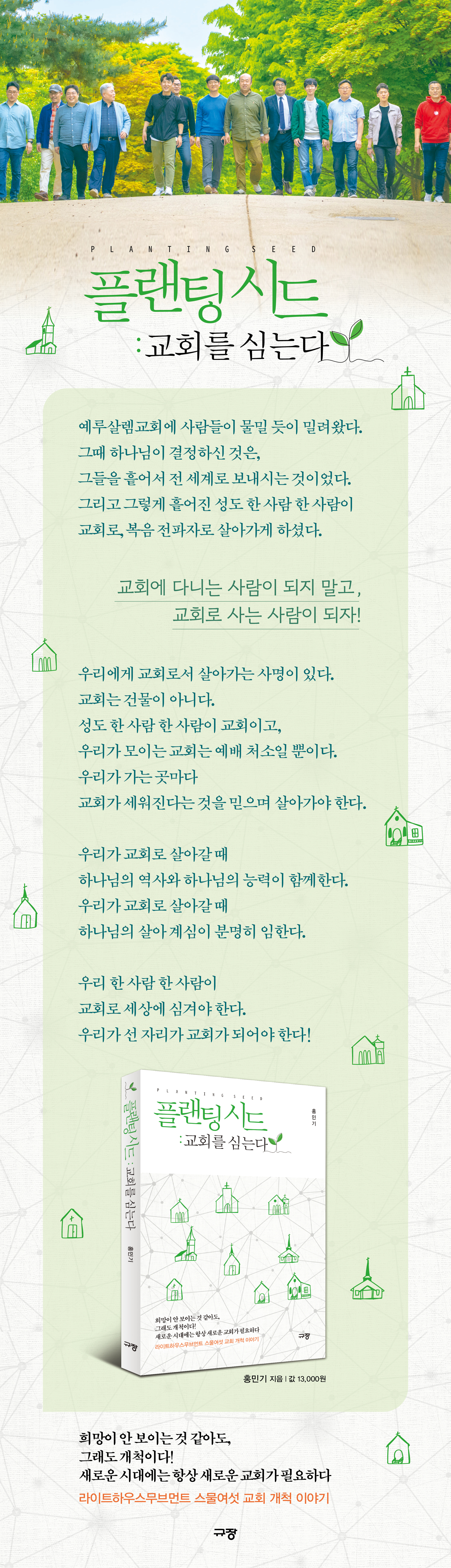 상세 이미지 1