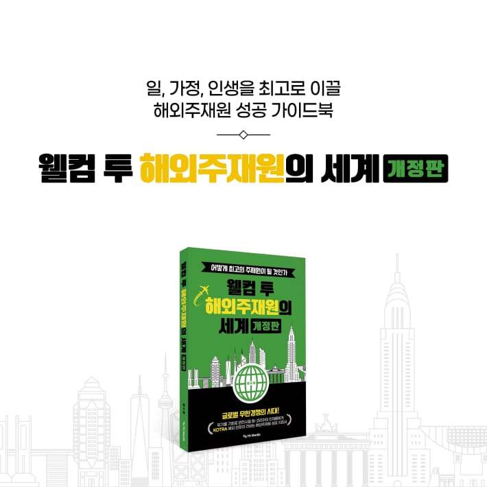카드뉴스1