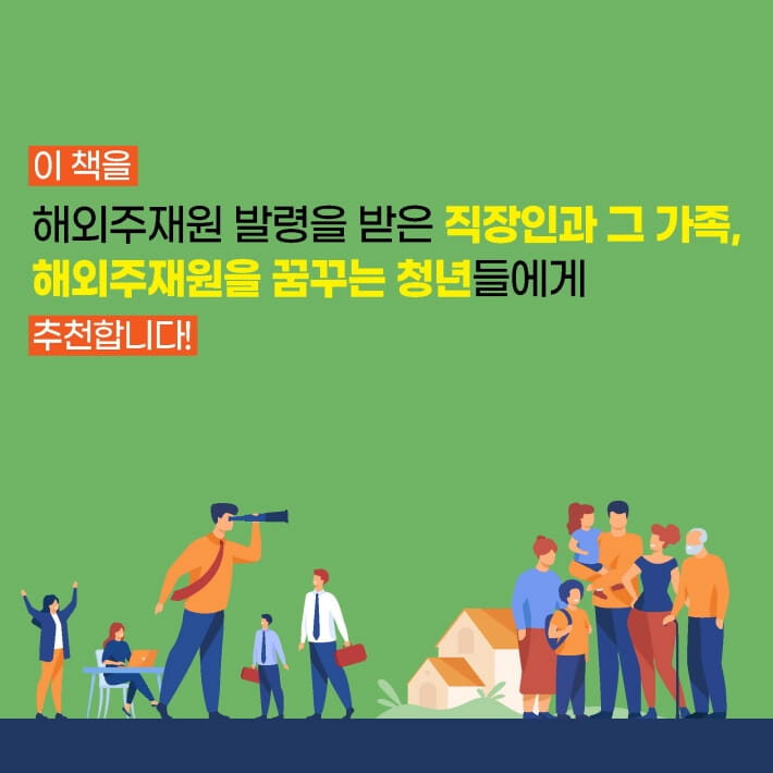 카드뉴스3