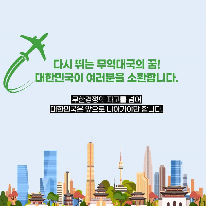 카드뉴스4