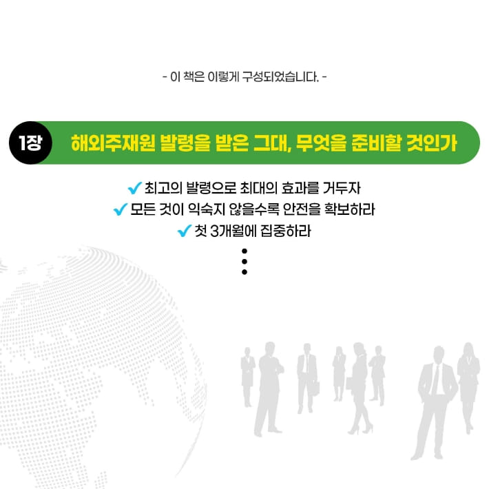 카드뉴스5