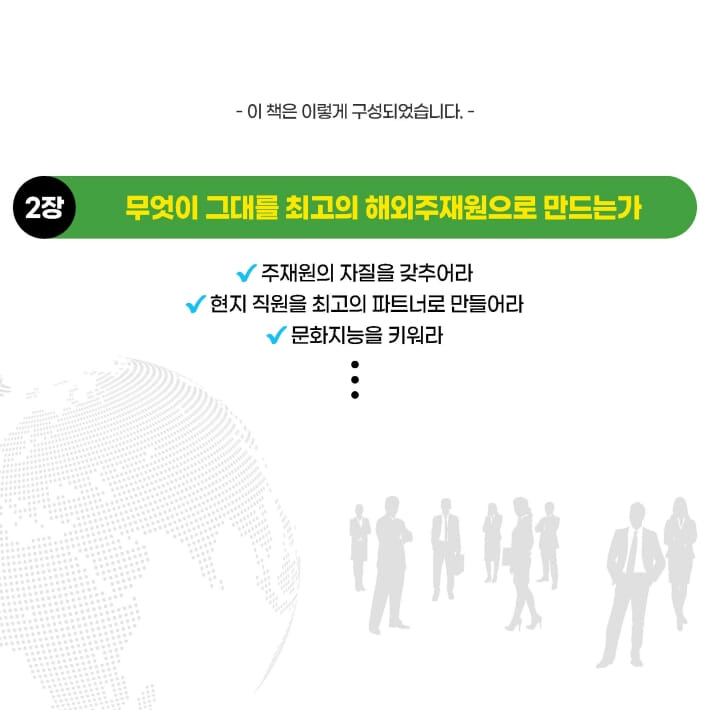 카드뉴스6