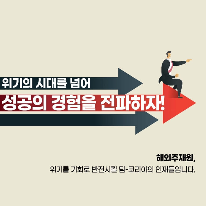 카드뉴스9