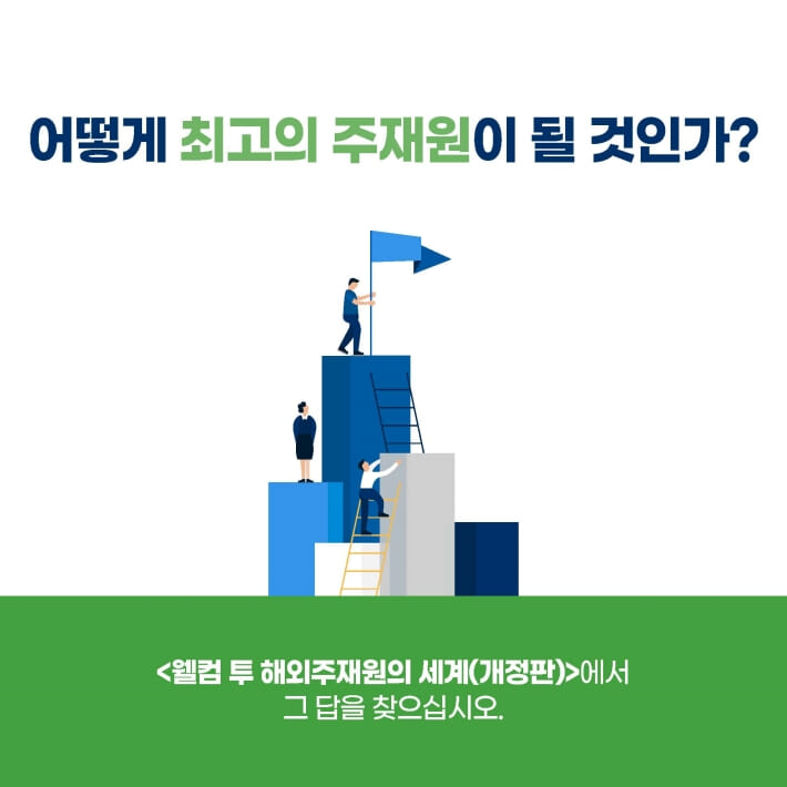 카드뉴스10
