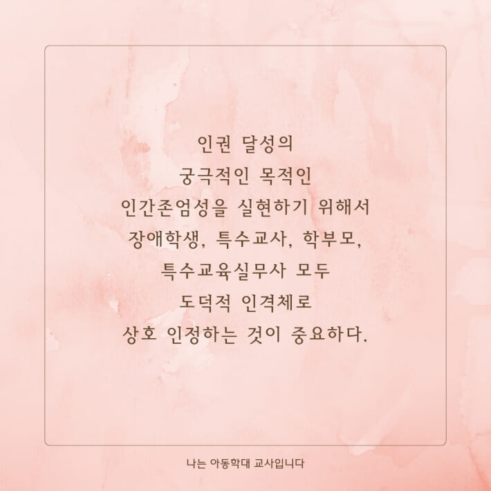 카드뉴스1