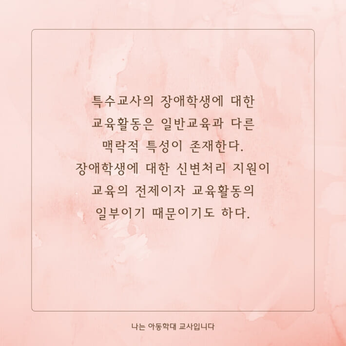 카드뉴스6
