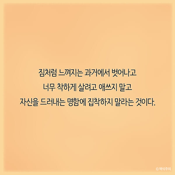 카드뉴스10