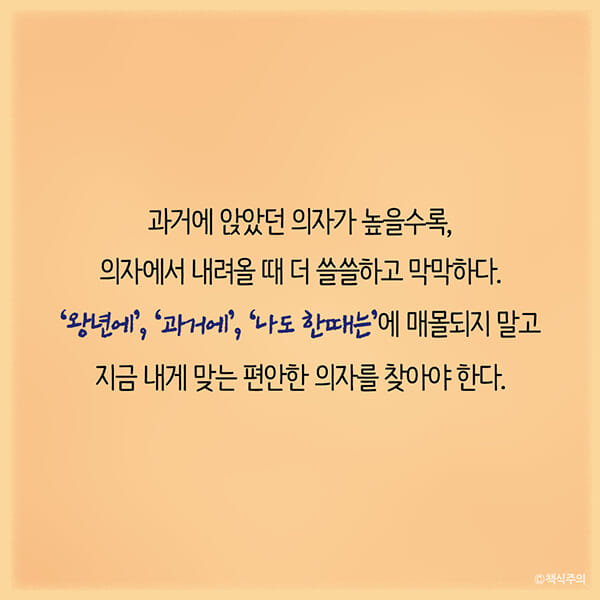 카드뉴스11