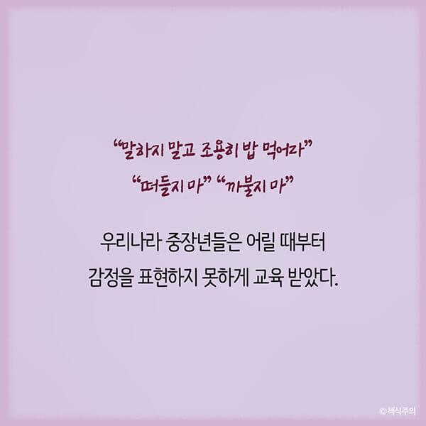 카드뉴스14