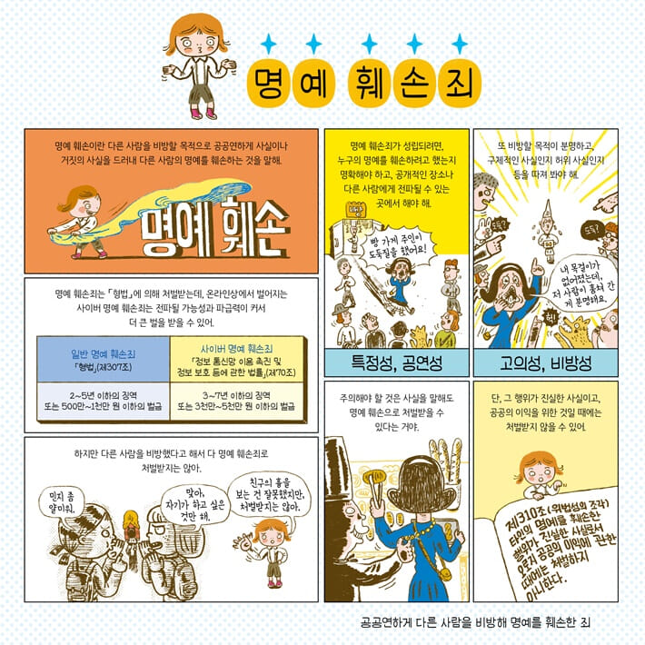 카드뉴스2