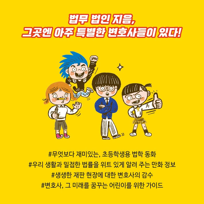 카드뉴스7