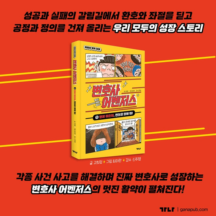 카드뉴스8