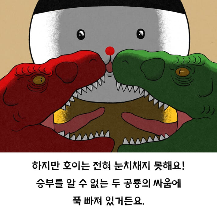 카드뉴스3