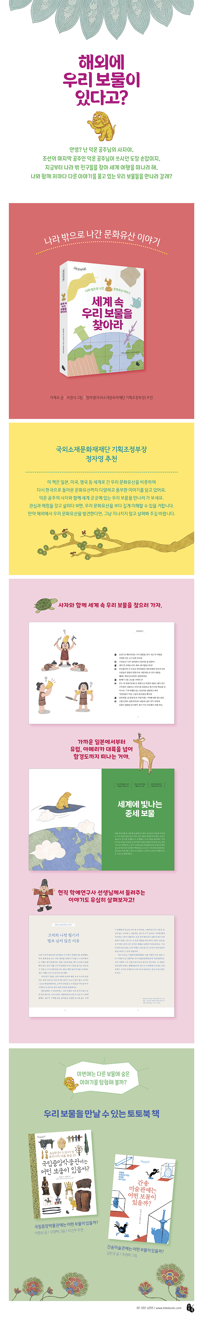 상세 이미지 1