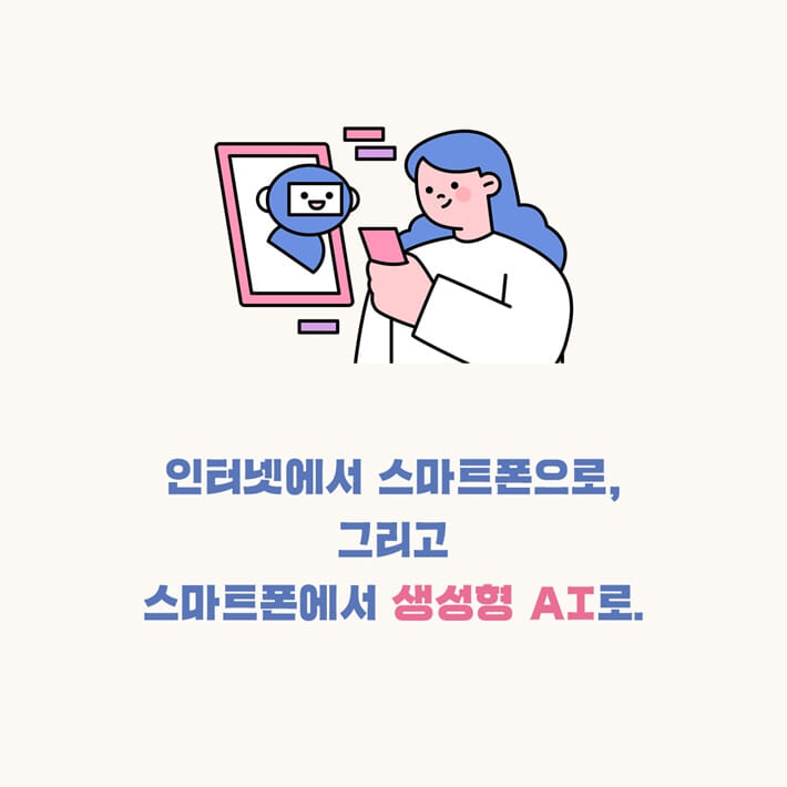 카드뉴스1