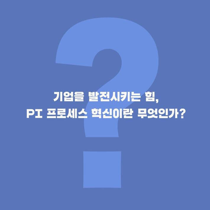카드뉴스3